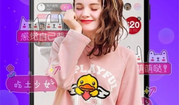 91baby直播宠,打造萌宠互动新体验