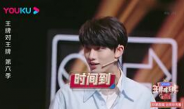 421娱乐圈吃瓜事件