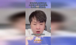 全网网红吃瓜大爆料视频,网红吃瓜大爆料，揭秘娱乐圈幕后真相