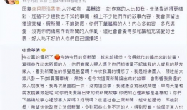 娱乐圈吃瓜文学一口气看完,一网打尽明星秘闻，揭秘幕后真相